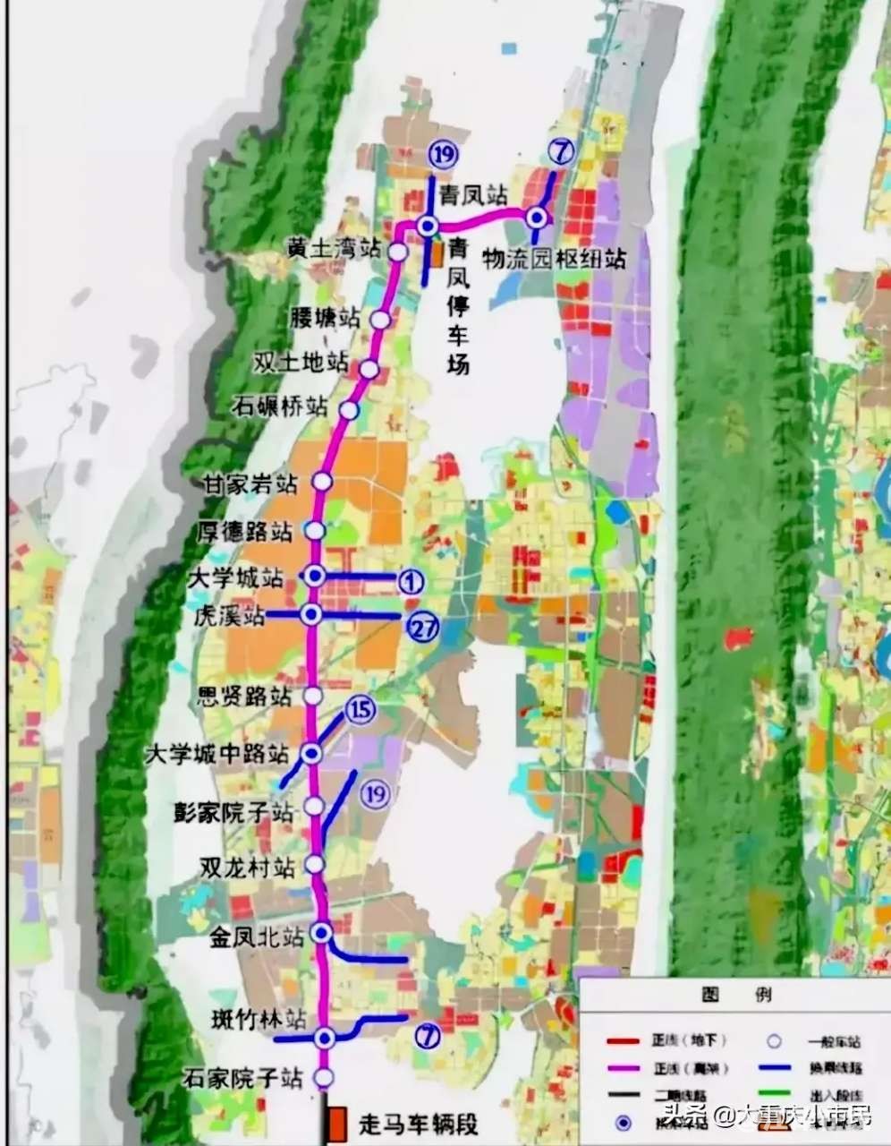 重庆轨道交通17号线一期最新方案公布,延长