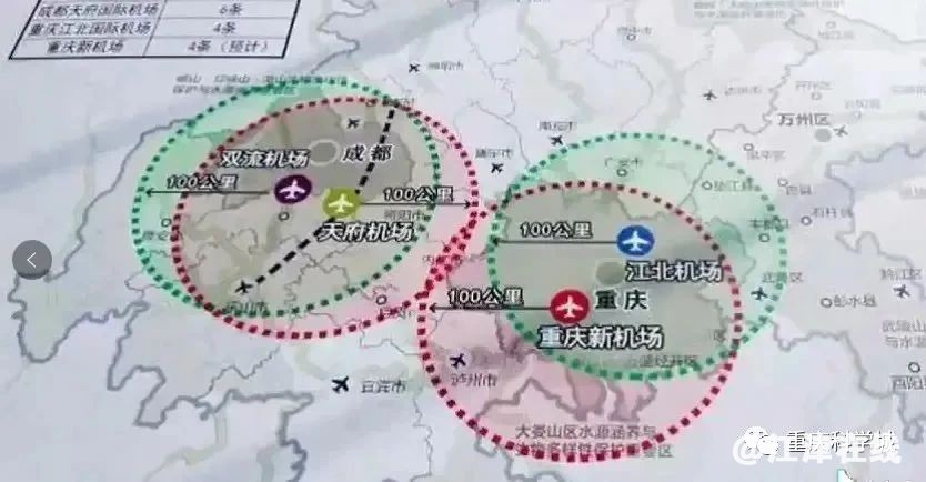 焦点重庆第二机场定了江津受益这些铁路轨道高速来了