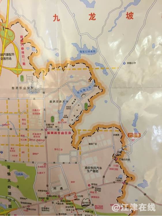 双福新区城市总体规划,双福境内轨道交通站点应该是3个!