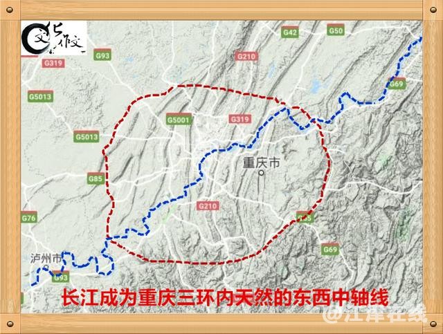 渝泸高速北线线路图图片