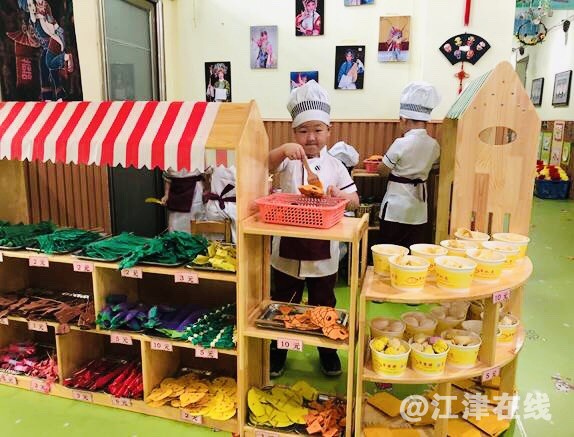 幼儿园招聘保育员_合肥上海世界外国语幼儿园招聘保育员,工作地点就在家门口(2)