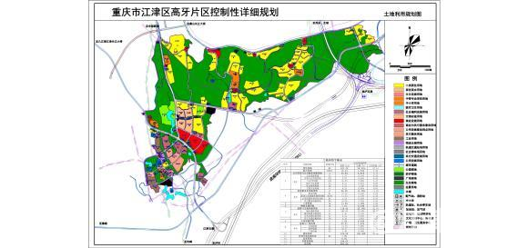 江津江洲湾规划位置图图片